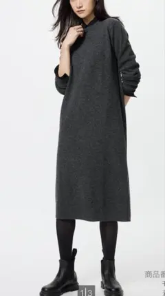 ユニクロ　スフレヤーン　ワンピース