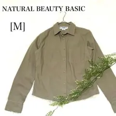 Item thumbnail for item a059e2d2-11db-413b-b664-2edb9bf60e94