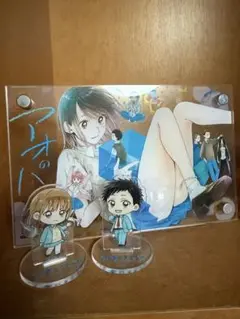 2025年最新】アクリルプラーク アオのハコの人気アイテム - メルカリ