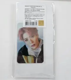 2026年最新】nct127 ジェヒョン リングの人気アイテム - メルカリ