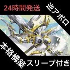 2025年最新】ドロマースワンの人気アイテム - メルカリ