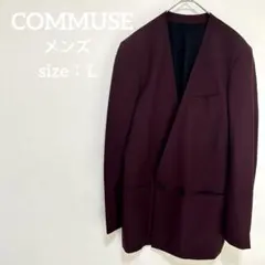 COMMUSE/コミューズ ノーカラー テーラードジャケット 日本 L