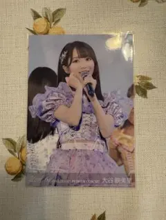LOVE 大谷映美里 2025 January-II 生写真 - メルカリ