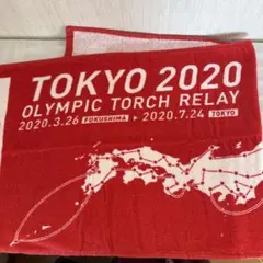 Item thumbnail for item c2c3779f-6bd2-48bd-b967-40169a5fc387