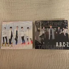 A.B.C-Z 5 Performer-Z CDセット