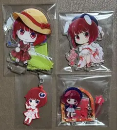 推しの子　有馬かな　アクリルスタンド　キーホルダー　セット　まとめ売り