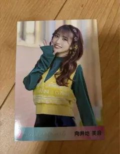 2026年最新】向井地美音 生写真の人気アイテム - メルカリ