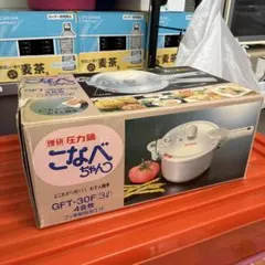 2026年最新】理研圧力鍋の人気アイテム - メルカリ