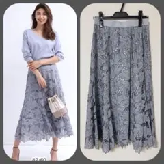 JUSGLITTY❤︎エアリー刺繍スカート❤︎ブルーミント2(M)