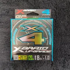 BCV)YGK X BRAID UPGRADE X4 120m18LB 1.0号のサムネイル