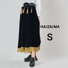 2025年最新】hazama ロングスカートの人気アイテム - メルカリ