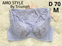 D70 パープル　AMO STYLE ブラジャーとショーツセットアモスタイル