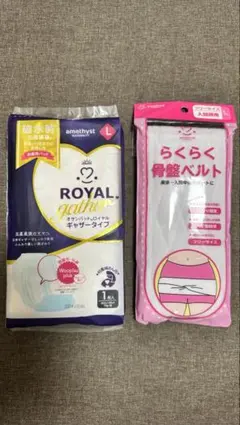 Item thumbnail for item 10922f85-f543-4312-b0ae-3ad1adc63296