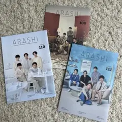 嵐　会報　まとめ売り最新あり 109 110 111のサムネイル