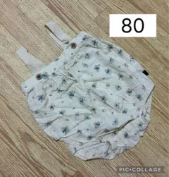 バースデイ　tete a tete 花柄 サロペット ロンパース 80cm