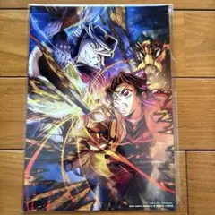 鬼滅の刃 入場特典 第四弾キービジュアルイラストボード