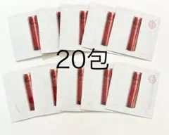 20包【資生堂】SHISEIDO オイデルミン エッセンスローション