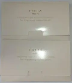 アルビオン　試供品　エクシア　化粧下地　ブライトエマルジョンファンデ　NA211