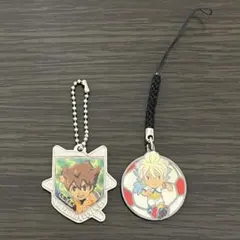 【匿名配送】イナズマイレブン キーホルダー ストラップ 2点セット アニメグッズ