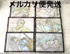 鬼滅の刃　おすそ分け　ポストカード