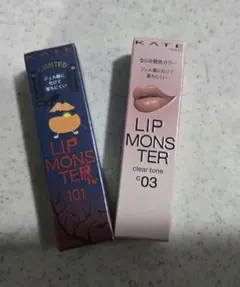 KATE LIP MONSTER 101 & 03 2本セット