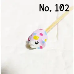 Item thumbnail for item 224d3fb0-9f02-4c6f-a91c-c27821adc73c