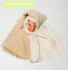 美品】ASAUCE MELER ウール100% 大判ストール ライトグレー 白 - メルカリ