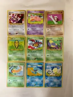 ポケモンカードゲーム イラストかわいい〜旧裏面