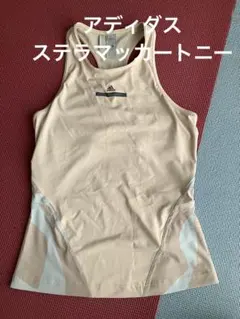 2025年最新】adidas by Stella McCartney レディース タンクトップの