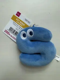 Item thumbnail for item fb52a794-12e7-47b1-b6b4-8ac72d0665b9