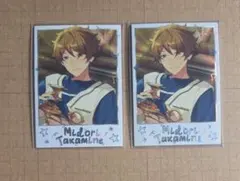 あんスタ 高峯翠 中国 ポラロイド 星幻時序カード - メルカリ