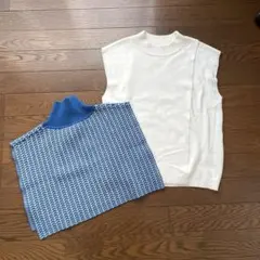 【3/1迄の出品】ニットベスト2枚セット