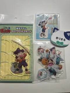 【まとめ売り】忍たま乱太郎 きり丸 アクリルスタンド バッジ