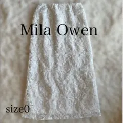 ミラオーウェン フラワーチュールファブリックタイトスカート サイズ0