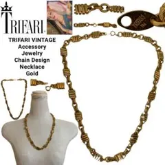 TRIFARI VINTAGE トリファリ チェーンデザイン ゴールドネックレス