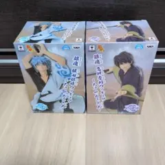 銀魂 ろくでなし二人 坂田銀時 高杉晋助 フィギュア 2種セット