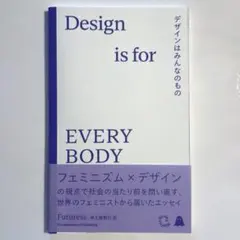 Hikari様 リクエスト 2点 まとめ商品