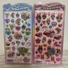 正規品 うるちゅるポップシール　パワーパフガールズ 集合　ブロッサム　2枚セット