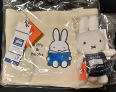 ミッフィー 70周年 miffy＆books サイドボタンミニトート マスコット
