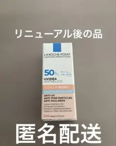 Item thumbnail for item 3fac28e6-22be-4b60-b812-e068beec9149