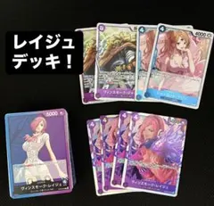 gonza様 リクエスト 2点 まとめ商品