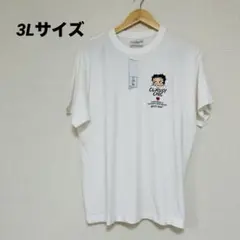 【新品未使用】Betty Boop ベティちゃん Tシャツ ホワイト 3Lのサムネイル