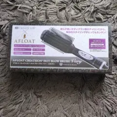 AFLOAT HOT BLOW BRUSH Veryのサムネイル