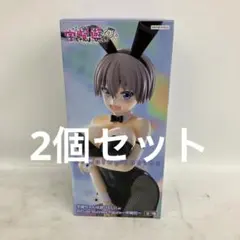 HF8976 未開封 宇崎ちゃんは遊びたい！ω 宇崎花 2個