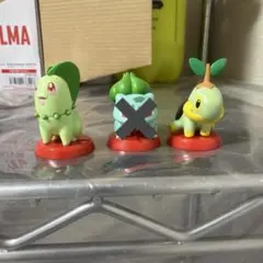 チョコエッグ　ポケモン　チコリータ・ナエトル2体セット