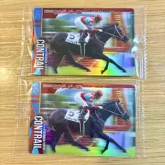 サラブレッドホースコレクション２　コントレイル（まとめ売り可）