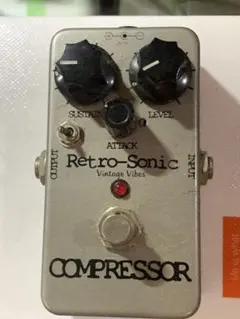 Retro-Sonic Phaser Orange - メルカリ