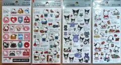 サンリオ大人の図鑑シール4枚セット