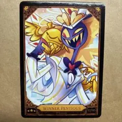 telulu様 リクエスト 3点 まとめ商品