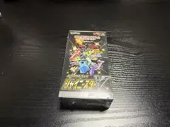 ぽち◎様 リクエスト 2点 まとめ商品